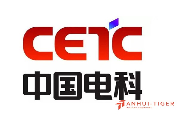 中国电科